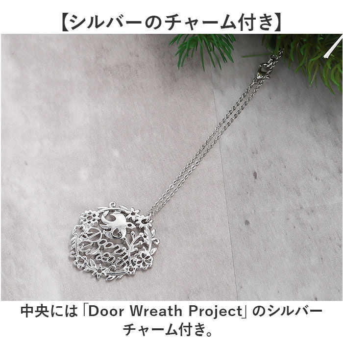 BACKYARD FAMILY「リース 造花 通販 フェイクグリーン フェイク グリーン 壁飾り 花 アーティフィシャルフラワー」|その他|