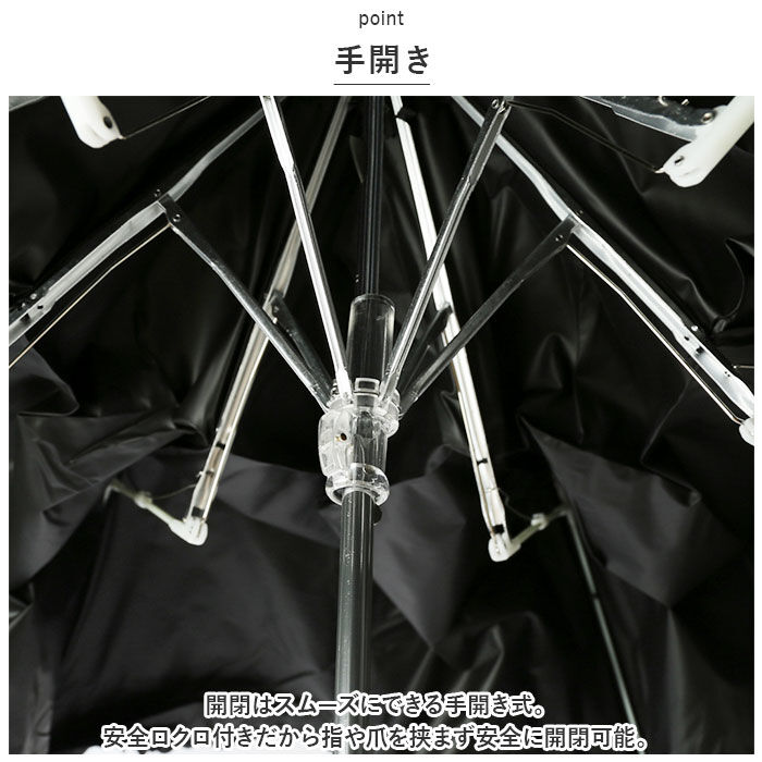 BACKYARD FAMILY「晴雨兼用傘 niftycolors 通販 日傘 ニフティカラーズ 折りたたみ傘 晴雨兼用」|傘|