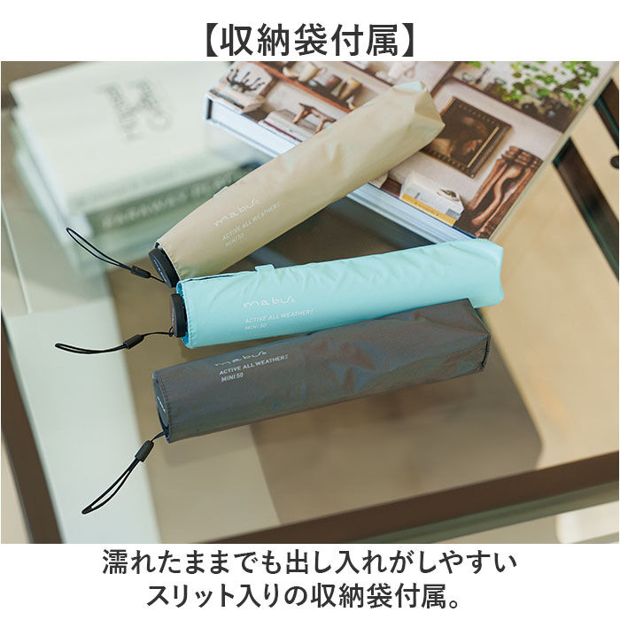 BACKYARD FAMILY「傘 mabu 折りたたみ 通販 マブ 折りたたみ傘 晴雨兼用傘 日傘 折り畳み傘 遮光率100%」|傘|
