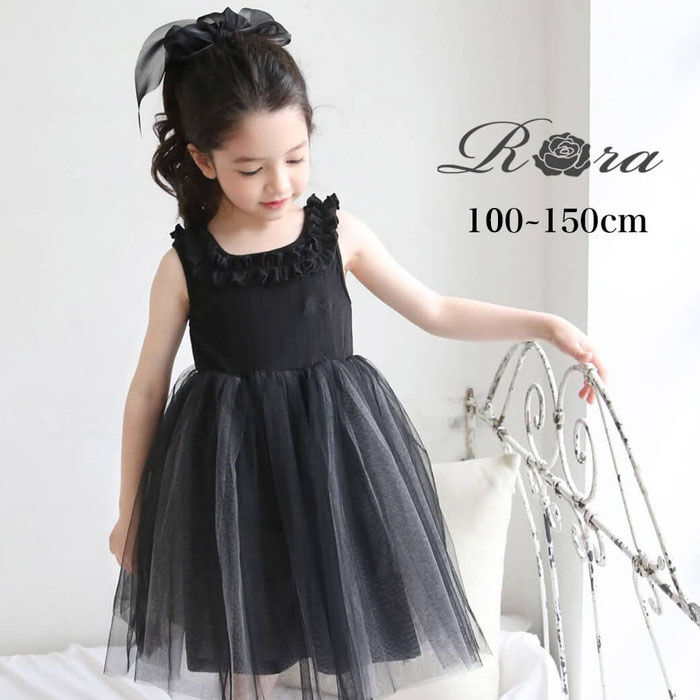 BACKYARD FAMILY「発表会 ドレス ワンピース キッズ 通販 ドレスワンピース 62032301 フォーマルワンピース」|その他|