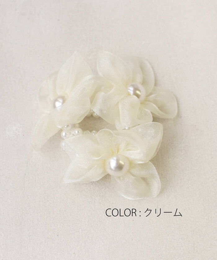 BACKYARD FAMILY「リボン シュシュ キッズ 通販 お花 パール 68142302 シューガーシュシュ オーガンジー」|その他|