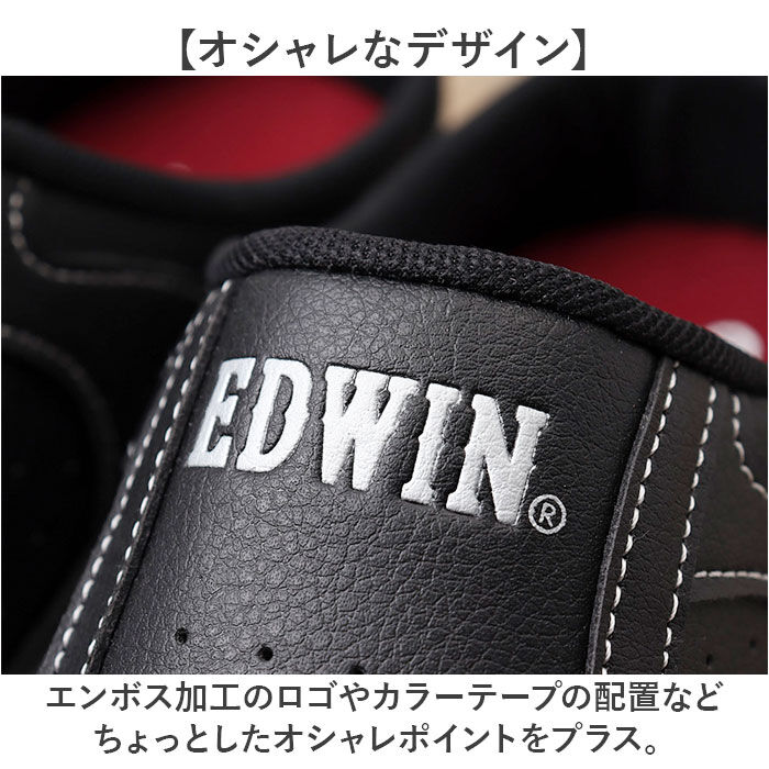 BACKYARD FAMILY「EDWIN スリッポン EDW7060 エドウィン 通販 メンズ スニーカー スリップインシューズ」|スリッポン|