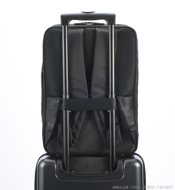 ace.「ace.／エース ガジェタブルR リュック 11リットル A4ファイル／13.3インチPC対応 68001」|リュック|