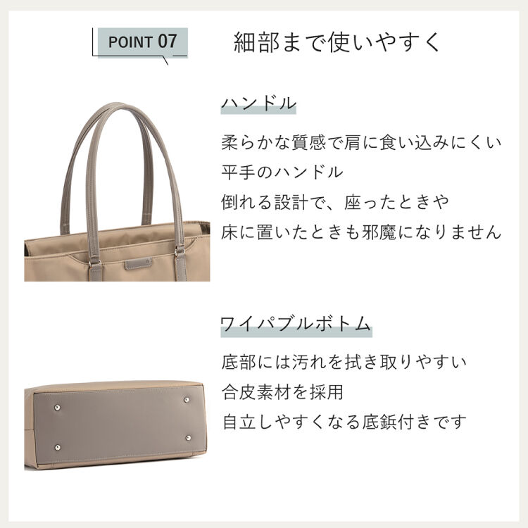 ace.「ace.／エース フロモ トートバッグ レディースビジネス A4 13.3インチサイズ 68811」|トートバッグ|