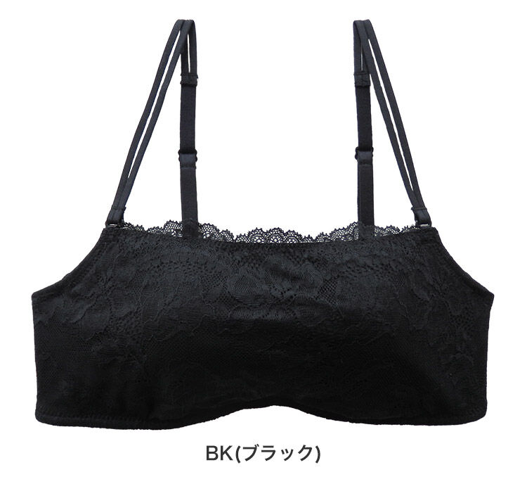 intesucre「アンテシュクレ プラティ ブラジャー単品 モールドカップ BCDEFGカップ TBT350」|インナー|