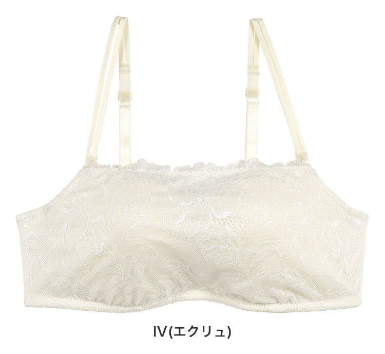 intesucre「アンテシュクレ プラティ ブラジャー単品 モールドカップ BCDEFGカップ TBT350」|インナー|