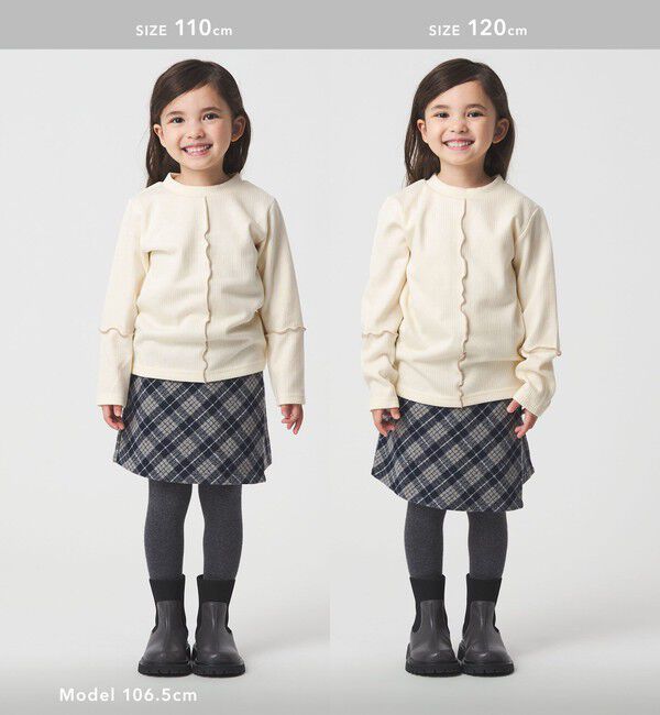 UNITED ARROWS green label relaxing「配色メロー起毛 テレコトップス / キッズ  100cm-160cm」|Tシャツ・カットソー|