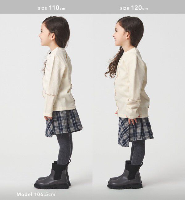 UNITED ARROWS green label relaxing「配色メロー起毛 テレコトップス / キッズ  100cm-160cm」|Tシャツ・カットソー|