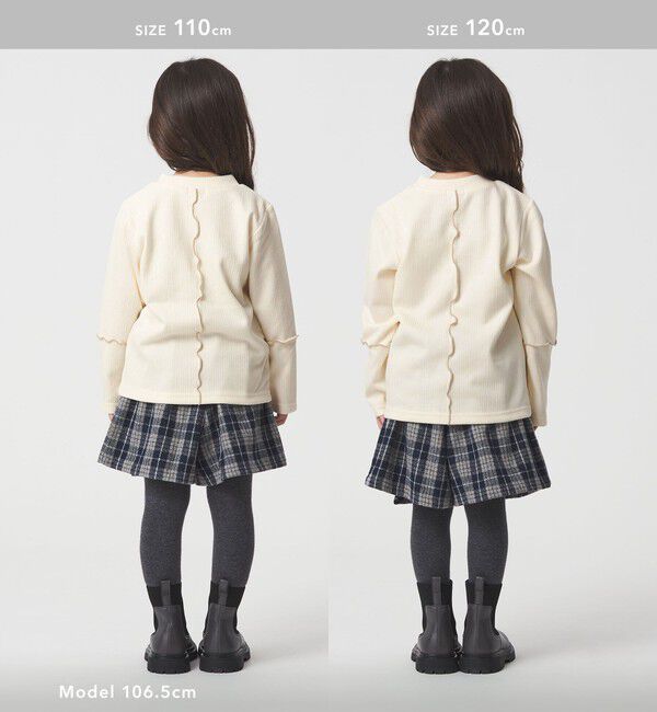 UNITED ARROWS green label relaxing「配色メロー起毛 テレコトップス / キッズ  100cm-160cm」|Tシャツ・カットソー|