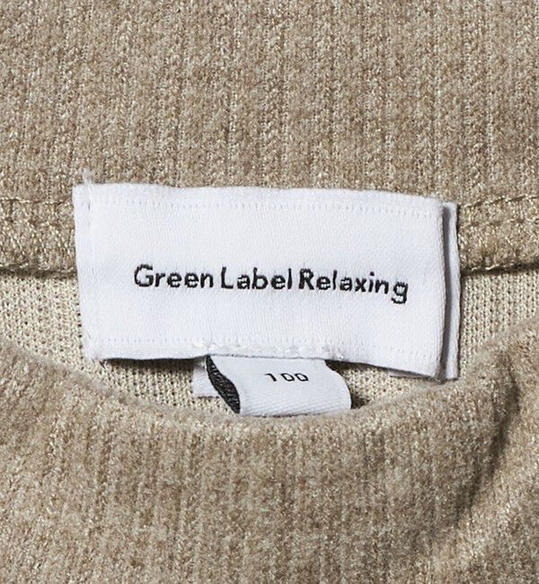 UNITED ARROWS green label relaxing「配色メロー起毛 テレコトップス / キッズ  100cm-160cm」|Tシャツ・カットソー|