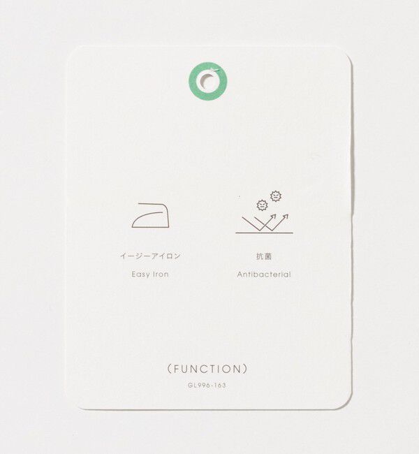 UNITED ARROWS green label relaxing「エブリット Cブラッシュド ヘリンボーン スナップ ボタンダウン シャツ -イージーアイロン・抗菌-」|シャツ・ブラウス|