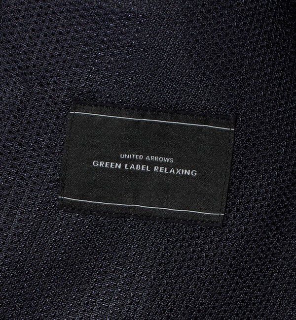 UNITED ARROWS green label relaxing「ウォッシャブル トロ ナロー ジャケット -ストレッチ-」|テーラードジャケット|