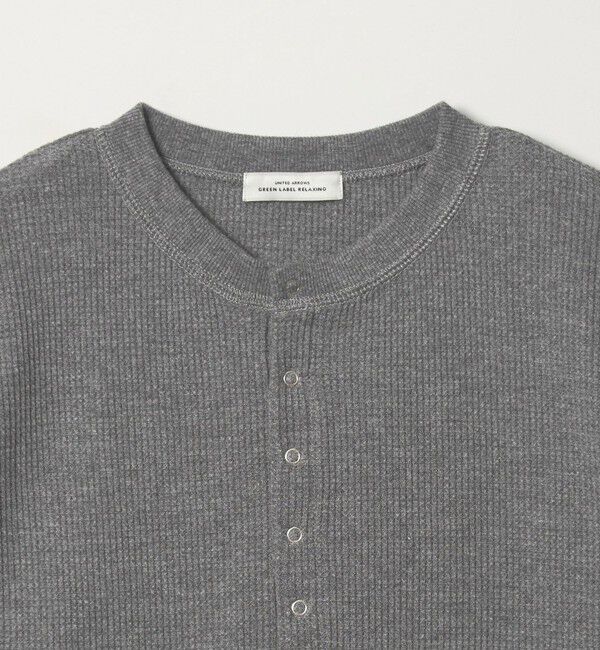 UNITED ARROWS green label relaxing「【WEB限定】＜at ease＞ワッフル ヘンリーネック 5分袖 カットソー」|Tシャツ・カットソー|