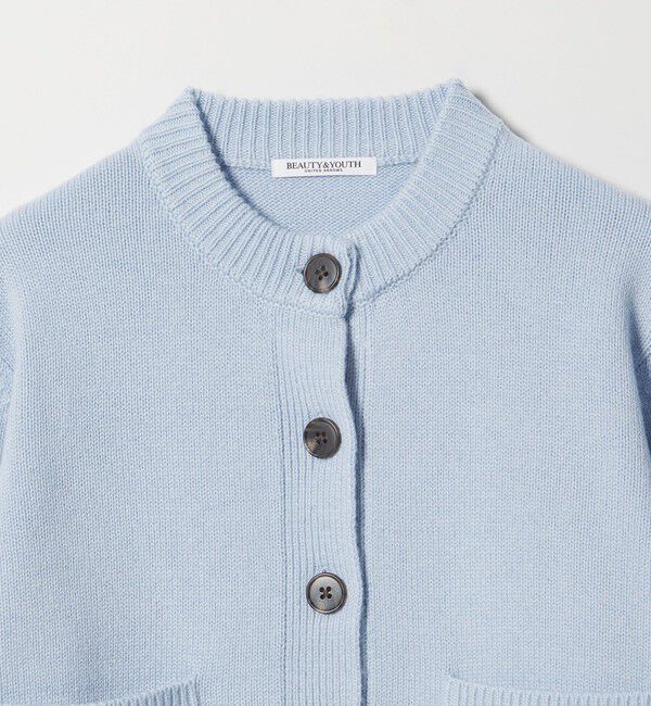 BEAUTY&YOUTH UNITED ARROWS「ウール ポケット カーディガン ウォッシャブル」|カーディガン|