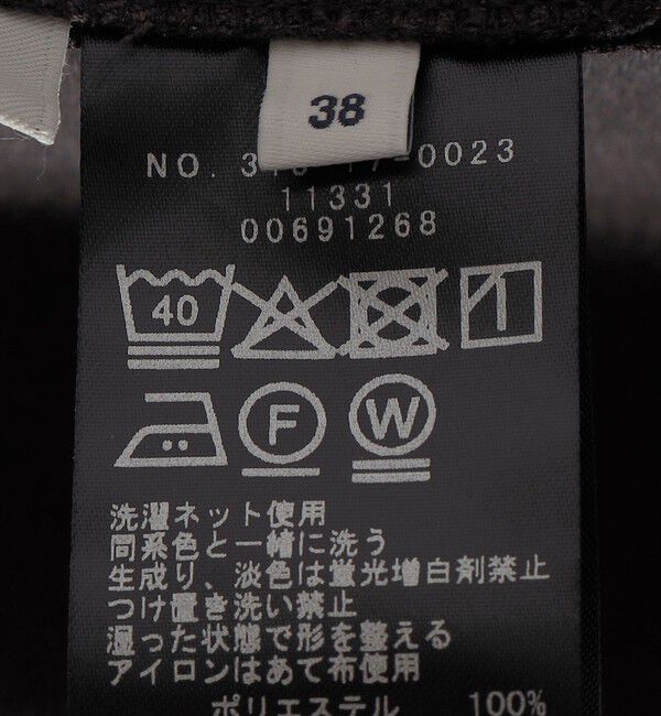 SHIPS for women「〈洗濯機可能〉ウールライク ポケット デザイン ワイド パンツ」|その他|