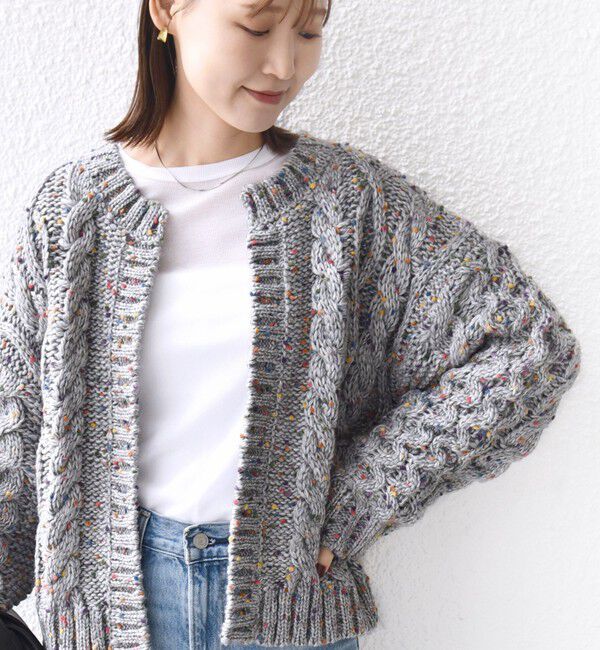 SHIPS for women「【WEB限定】〈手洗い可能〉ネップヤーン ケーブル ニット カーディガン」|カーディガン|