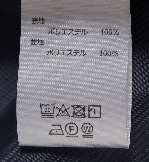 SHIPS any「PARROTT CANVAS:〈洗濯機可能〉ノーカラー ジャケット」|ノーカラージャケット|