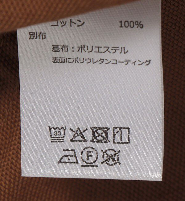 SHIPS any「PARROTT CANVAS:〈洗濯機可能〉カバー オール」|その他|