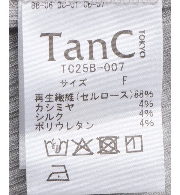 Plage「TANC TOKYO / タンクトウキョウ FEEL GOOD RIB SKIN TOP」|タンクトップ|