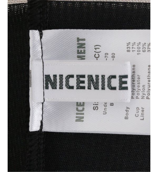 NOBLE「NICENICE MOMENT/ナイスナイスモーメント MESH LS SHELL」|インナー|