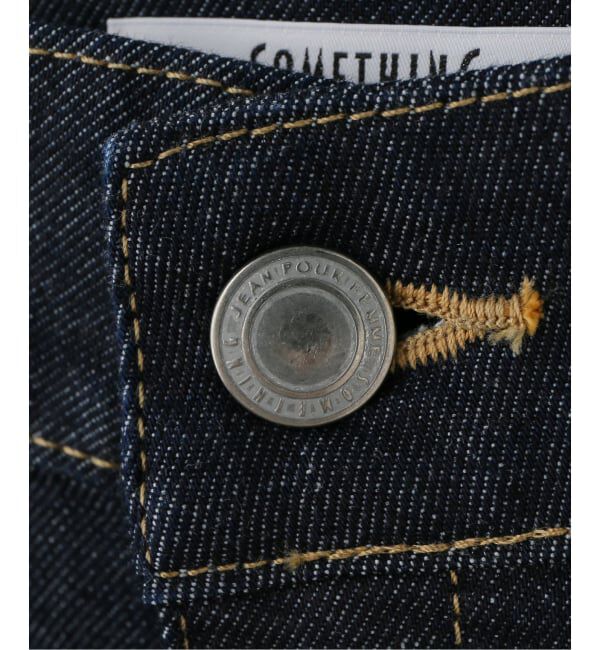 U by SPICK&SPAN「SOMETHING / サムシング LISA LACE UP WIDE」|デニム|