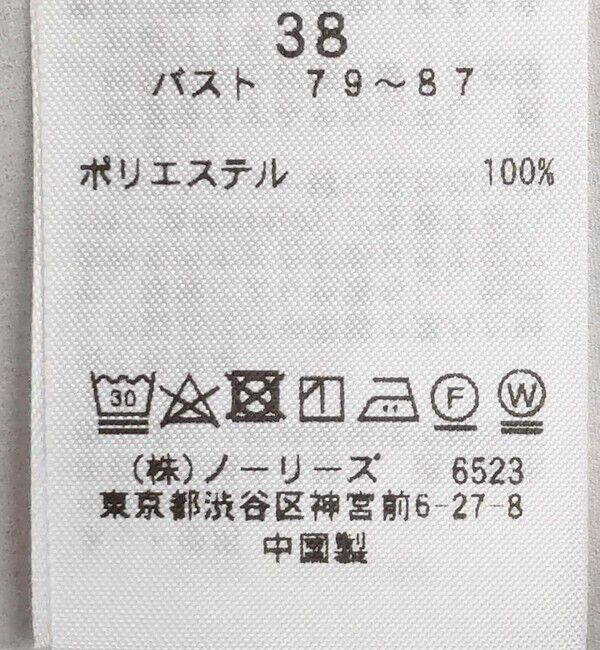 NOLLEY'S「◇【WEB限定】ウォッシャブルリラックスサテン長袖Ｔブラウス」|シャツ・ブラウス|