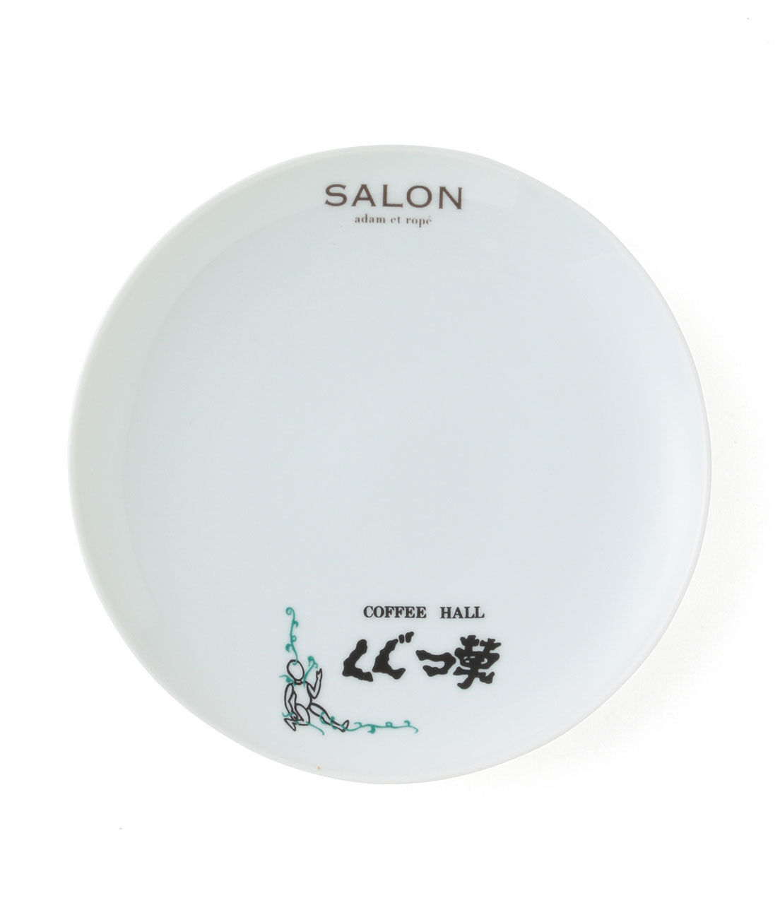 SALON adam et rope'「【巡る純喫茶】デザートプレート」|食器・キッチングッズ|ブラック(01)