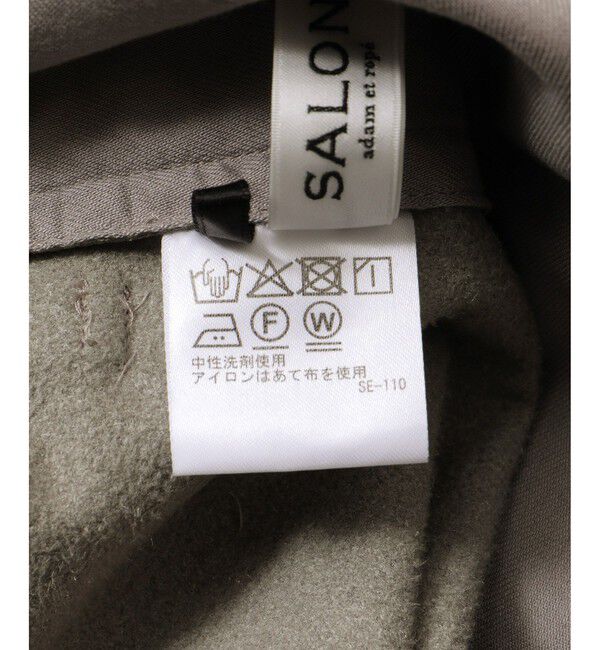 SALON adam et rope'「ウルトラスエードハーフパンツ / Ultrasuede(R)」|チノ|