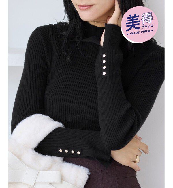 VIS「【美得】スリーブ釦アクセントリブニット/WEB限定FSサイズ・静電気防止」|ニット・セーター|ブラック(01)