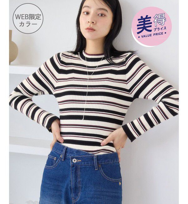 VIS「【美得】スリーブ釦アクセントリブニット/WEB限定FSサイズ・静電気防止」|ニット・セーター|キナリ系(17)