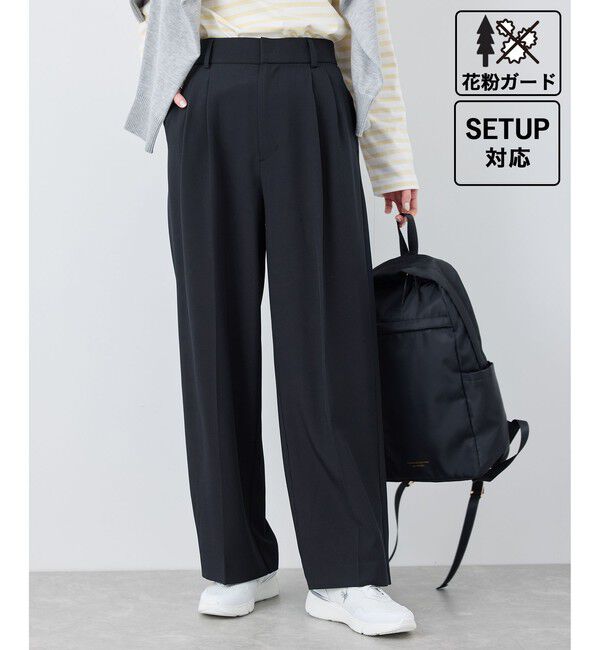 Rope&rsquo;Picnic「クリアツイルワイドパンツ/セレモニー・セットアップ対応」|チノ|ネイビー(40)