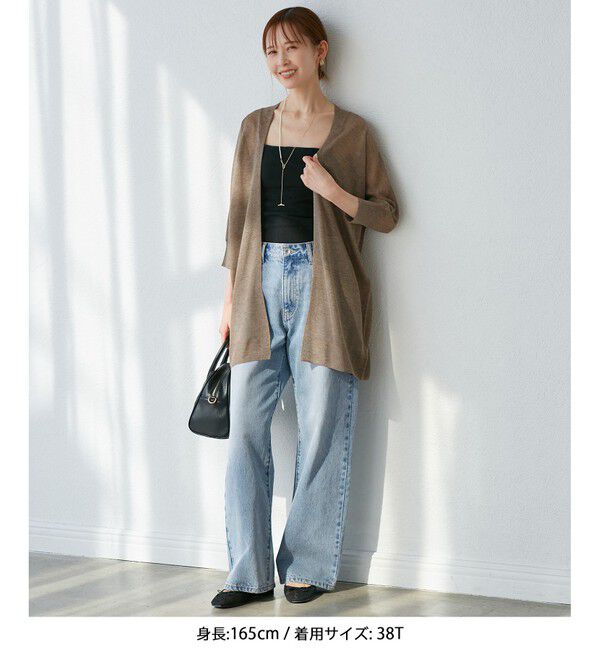 Rope&rsquo;Picnic「【新色追加】LEVITAシアーニットリラックスカーディガン」|カーディガン|