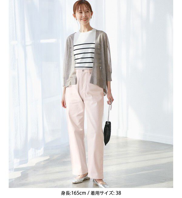 Rope&rsquo;Picnic「【新色追加】LEVITAシアーニットリラックスカーディガン」|カーディガン|