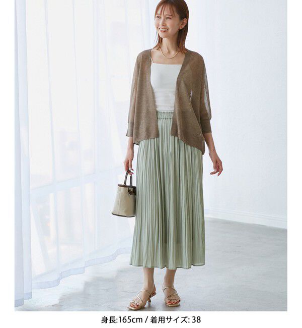 Rope&rsquo;Picnic「【新色追加】LEVITAシアーニットリラックスカーディガン」|カーディガン|