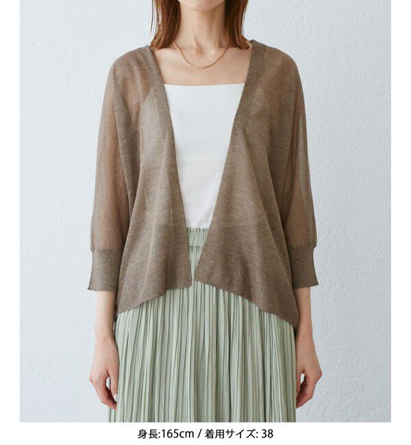 Rope&rsquo;Picnic「【新色追加】LEVITAシアーニットリラックスカーディガン」|カーディガン|