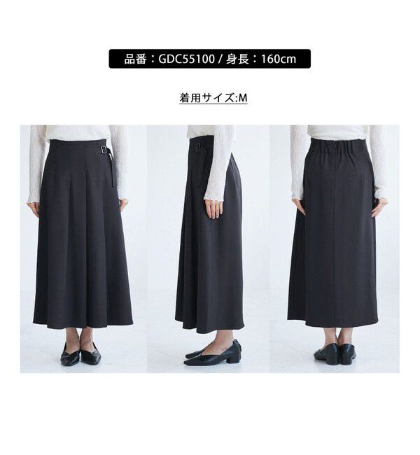 Rope&rsquo;Picnic「レディハンサムシリーズ ウールライクタックキルトスカート/セットアップ対応」|スカート|