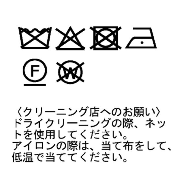  「リバーPコート」|その他|