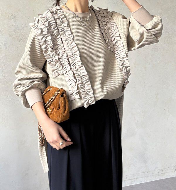  「【WEB/セットアップ可能】ランダムフリルワッフルトップス」|Tシャツ・カットソー|ベージュ