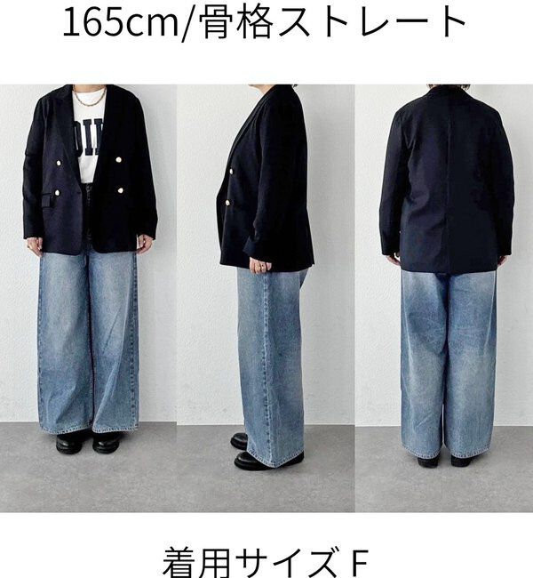  「【軽い着心地】ピーチツイルピークドラペルジャケット」|テーラードジャケット|