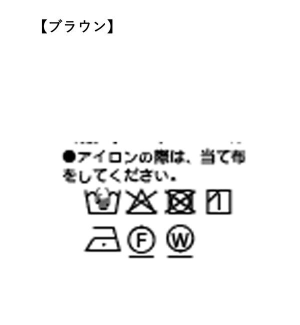  「【軽い着心地】ピーチツイルピークドラペルジャケット」|テーラードジャケット|