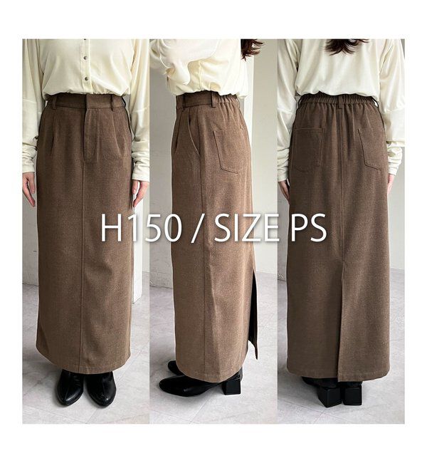  「ピーチタッチIラインスカート」|スカート|