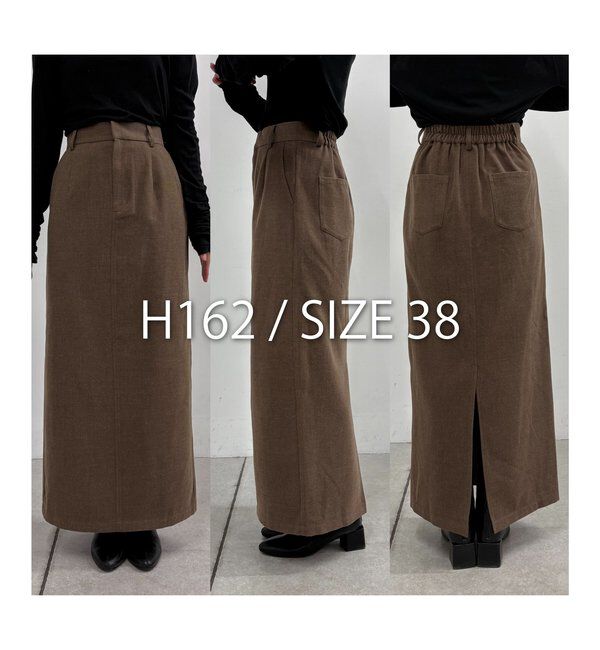  「ピーチタッチIラインスカート」|スカート|