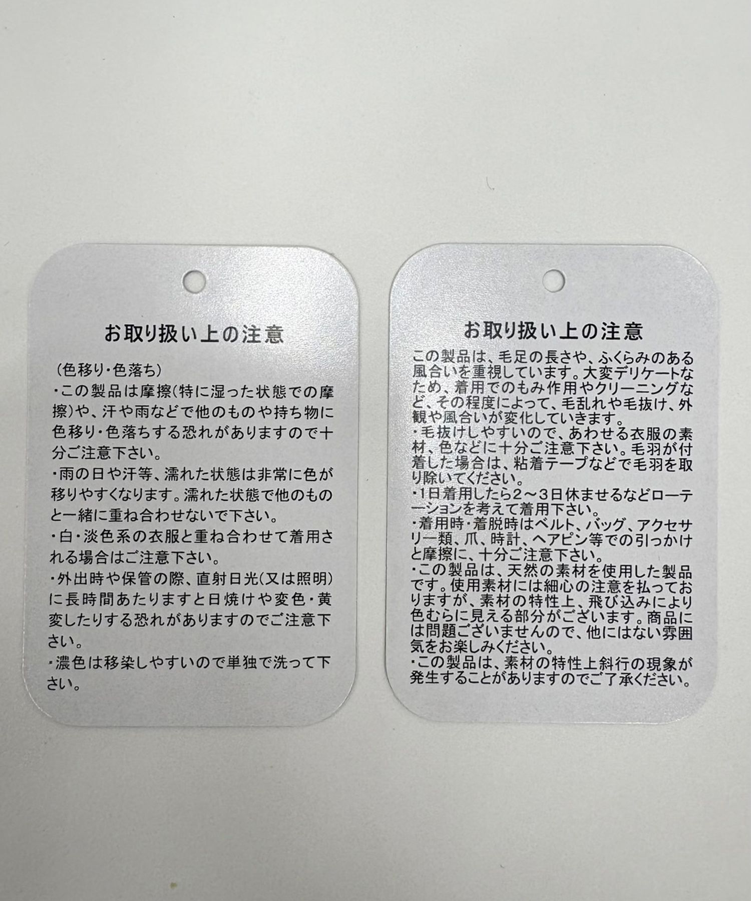 A part by 「ラクーンミニワンピース」|ワンピース|