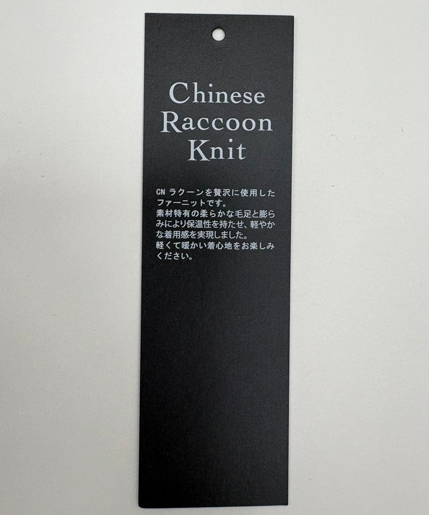 A part by 「ラクーンミニワンピース」|ワンピース|