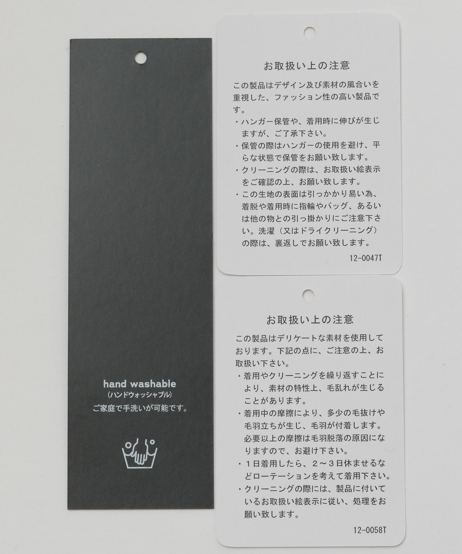 A part by 「モヘアケーブルニットプルオーバー」|ニット・セーター|