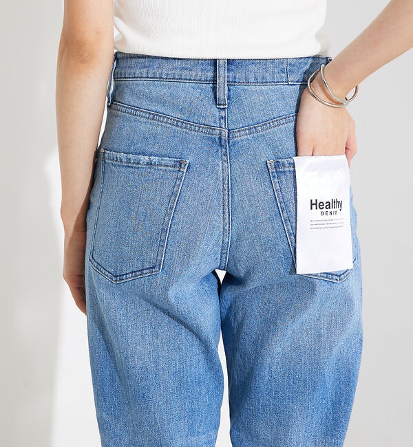 qualite「【Healthy DENIM】Tallow(タロー)ハイライズストレートデニム」|デニム|