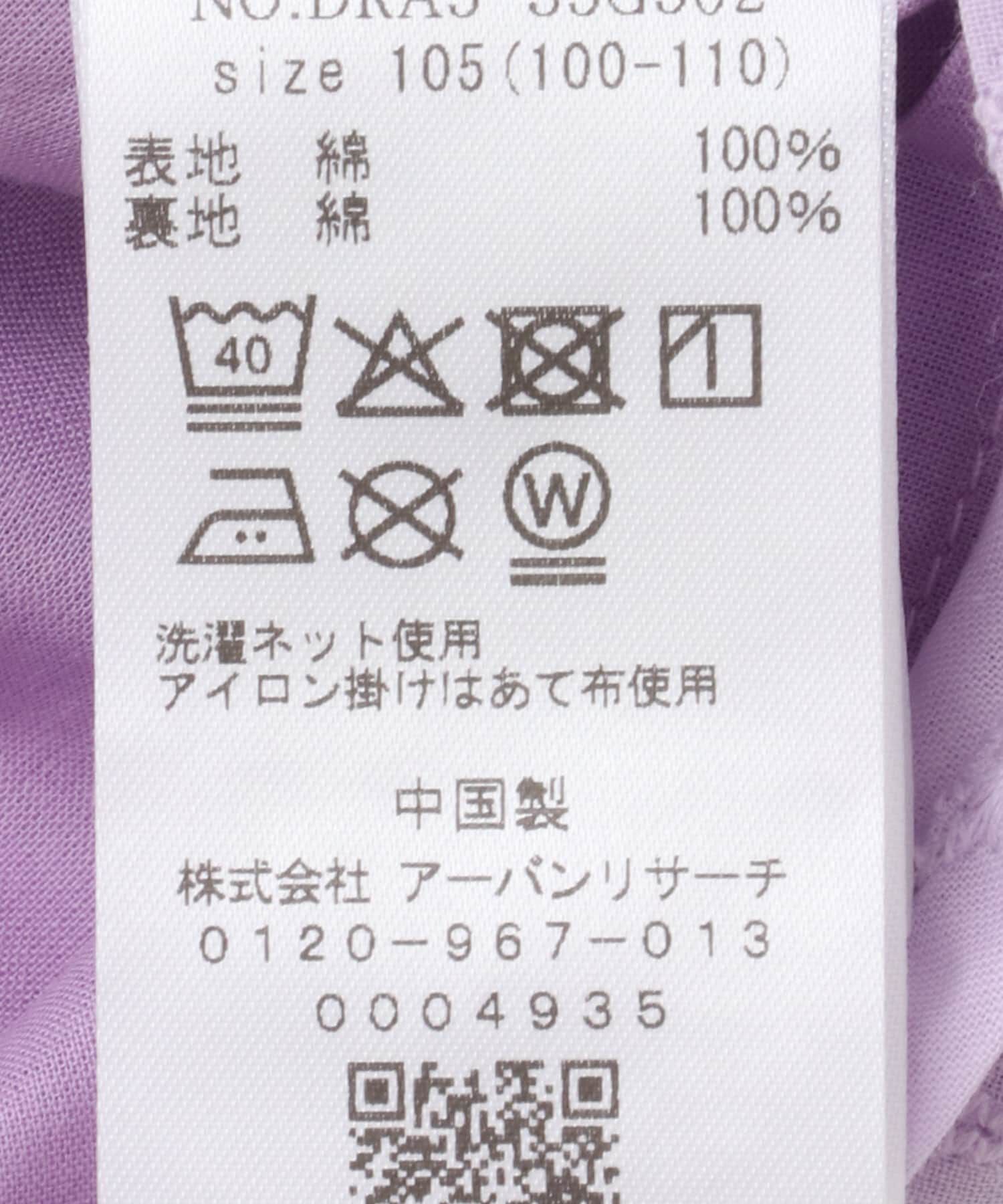 URBAN RESEARCH DOORS「コットンレースティアードスカート(KIDS)」|その他|