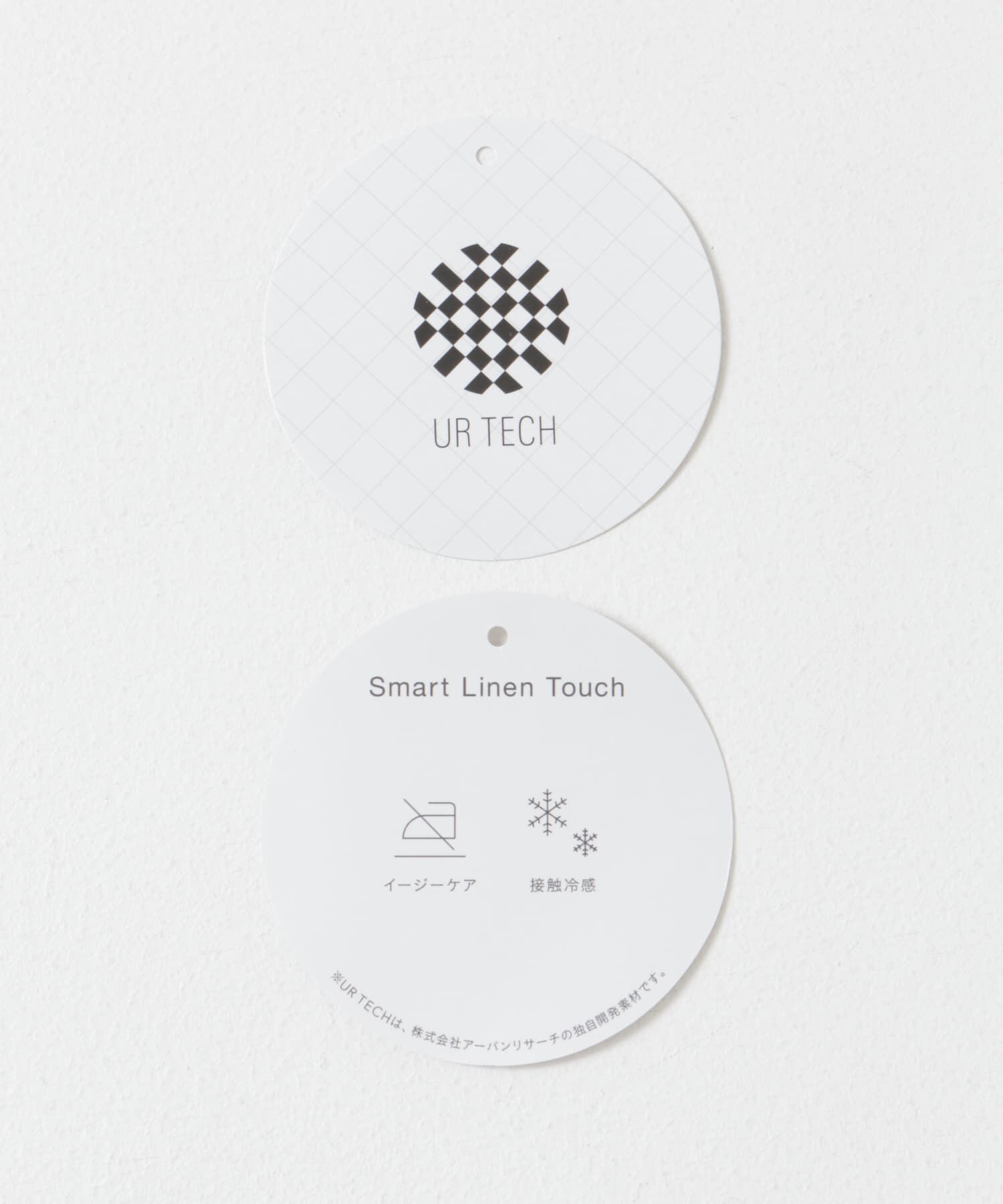 Sonny Label 「『UR TECH Smart Linen Touch』キャミソールワンピース」|ワンピース|