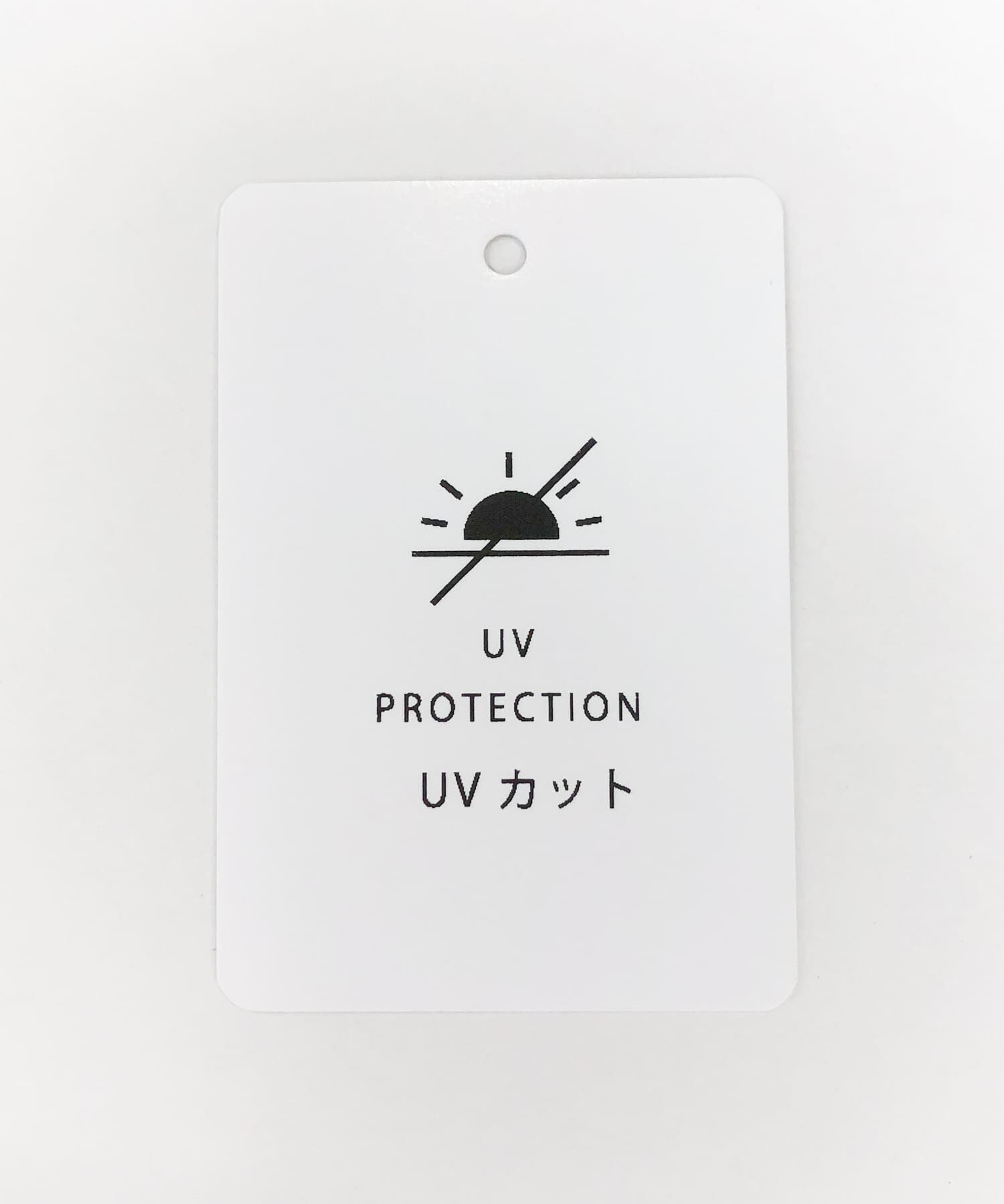 URBAN RESEARCH ROSSO「UVカットフレアスリーブカットソー」|Tシャツ・カットソー|