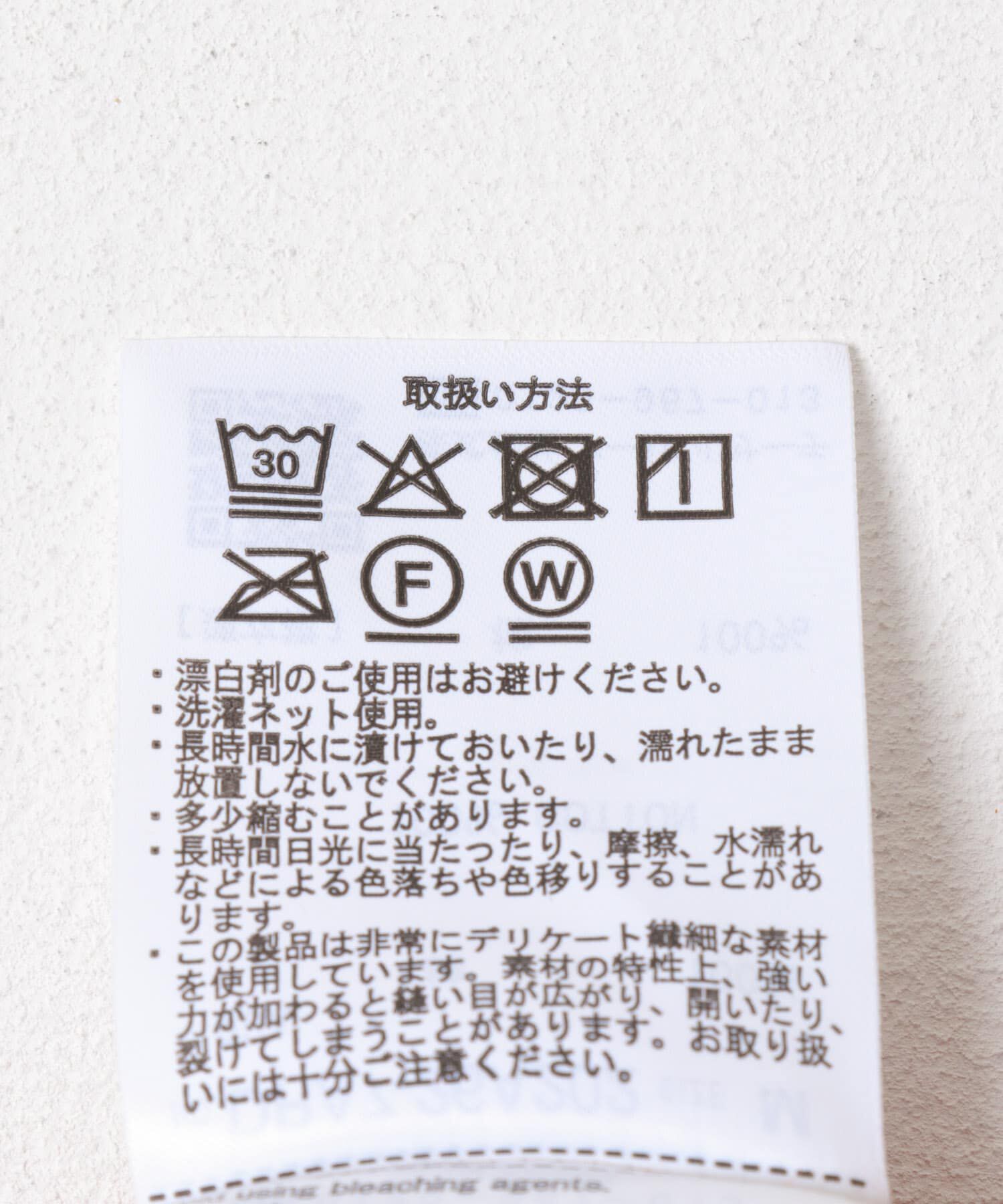 URBAN RESEARCH DOORS「『WEB/一部店舗限定カラー』『UR TECH』コーデュロイシャツワンピース」|ワンピース|